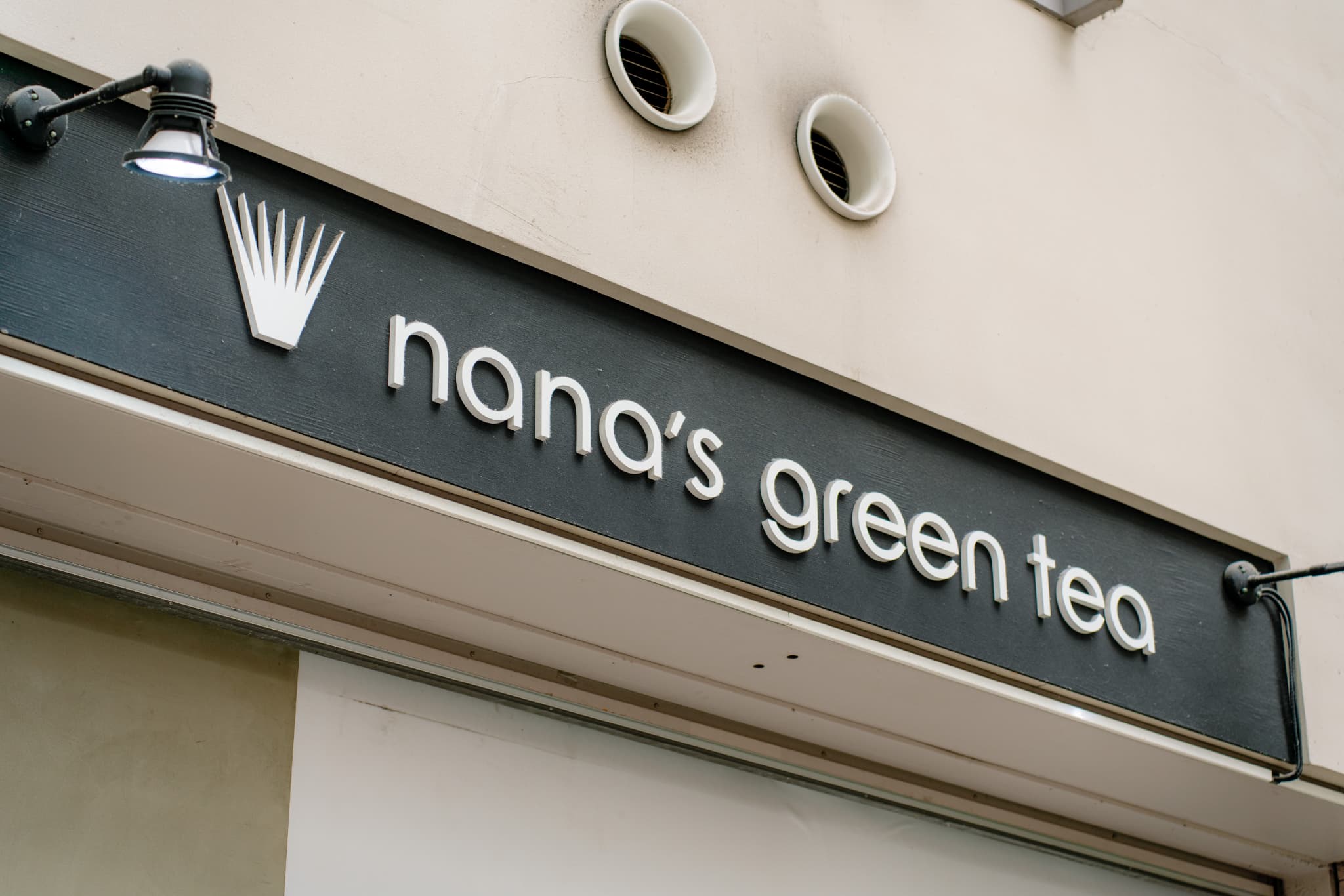 nana's green teaイメージ画像3
