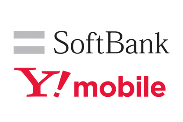SoftBank・Ymobile（ソフトバンクワイモバイル） | 神戸ハーバーランド